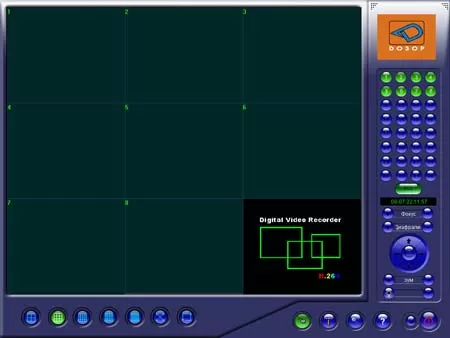 Программное обеспечение Дозор