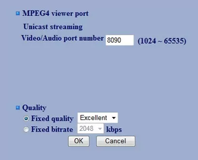 Меню управления камеры Level One FCS-1081