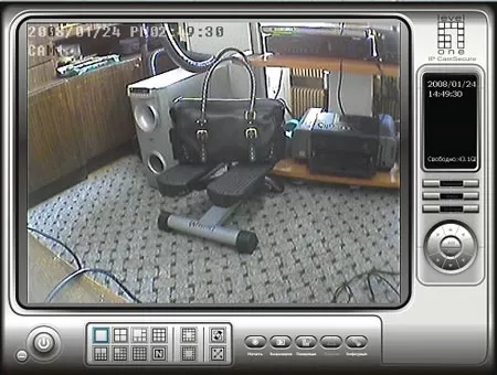 Программа Level One IP CamSecure
