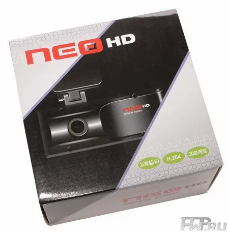 Tibet System NEO HD