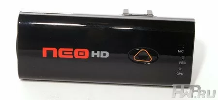 Tibet System NEO HD