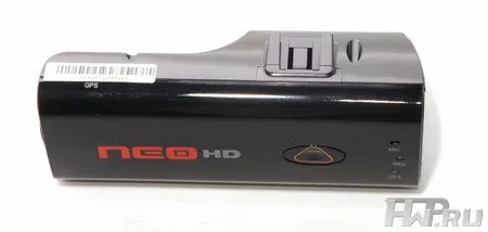 Tibet System NEO HD