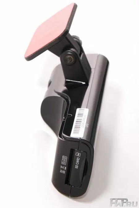 Tibet System NEO HD