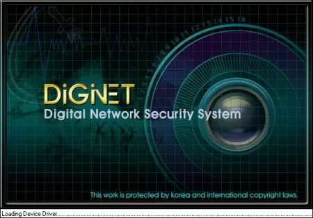 16-канальная система видеонаблюдения ORIENT SDVR-604C