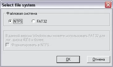 16-канальная система видеонаблюдения ORIENT SDVR-604C