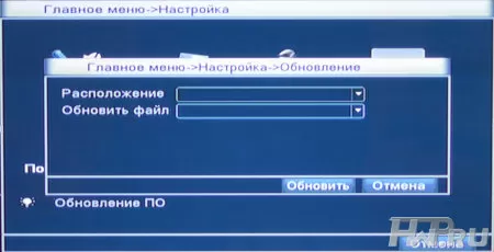 Настройка видеорегистратора ORIENT SEDR-6308AD