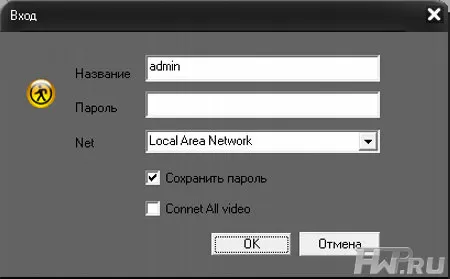 Web-интерфейс ORIENT SEDR-6308AD