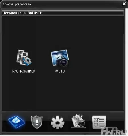 Web-интерфейс ORIENT SEDR-6308AD