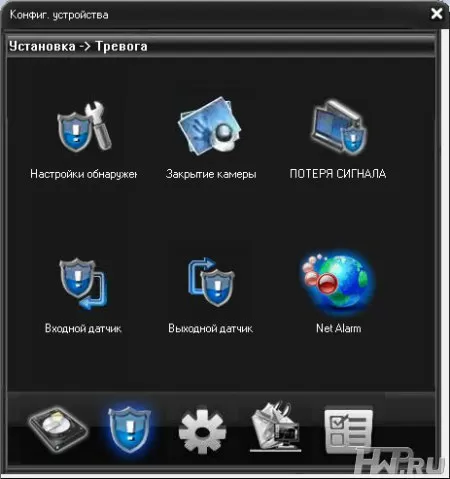 Web-интерфейс ORIENT SEDR-6308AD