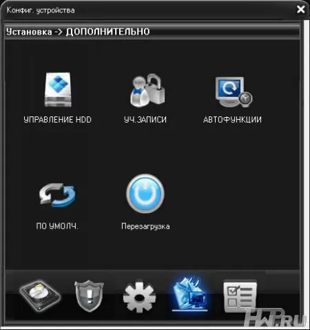 Web-интерфейс ORIENT SEDR-6308AD