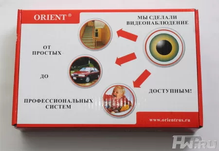 Упаковка