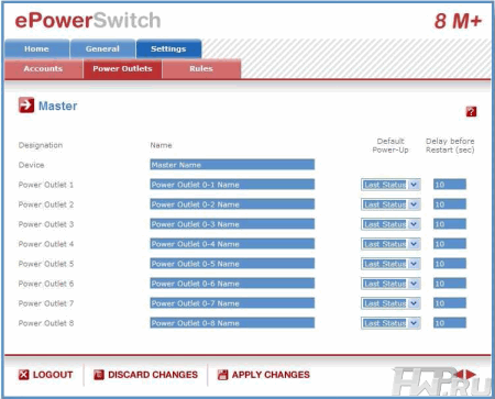 Интерфейс управления ePowerSwitch 8M+