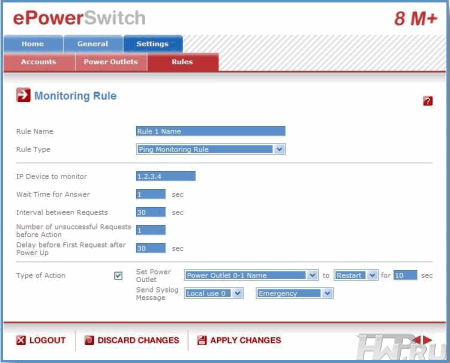 Интерфейс управления ePowerSwitch 8M+