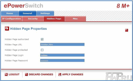 Интерфейс управления ePowerSwitch 8M+