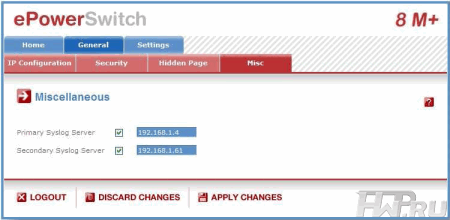 Интерфейс управления ePowerSwitch 8M+