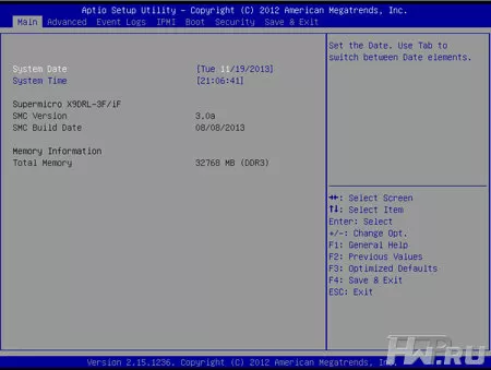 BIOS сервера