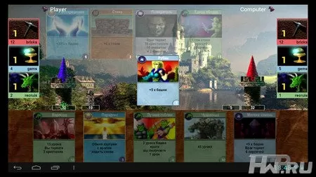Игры на Android 2012 года