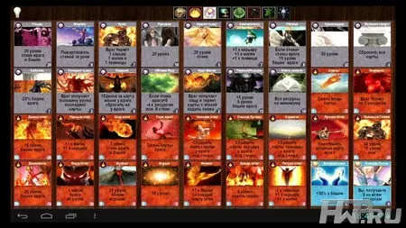 Игры на Android 2012 года