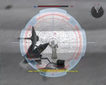 Star Wars Battlefront II
