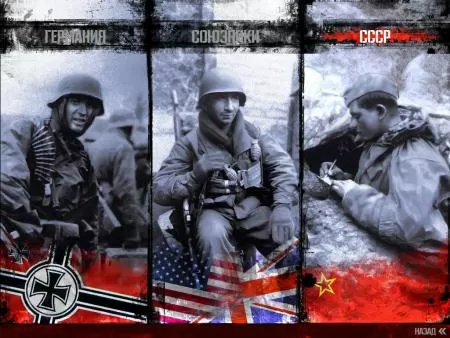 В тылу врага 2