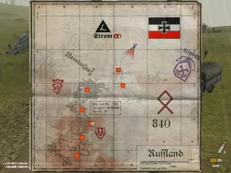 First Battalion