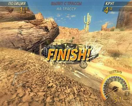 Flatout 2