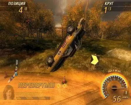 Flatout 2
