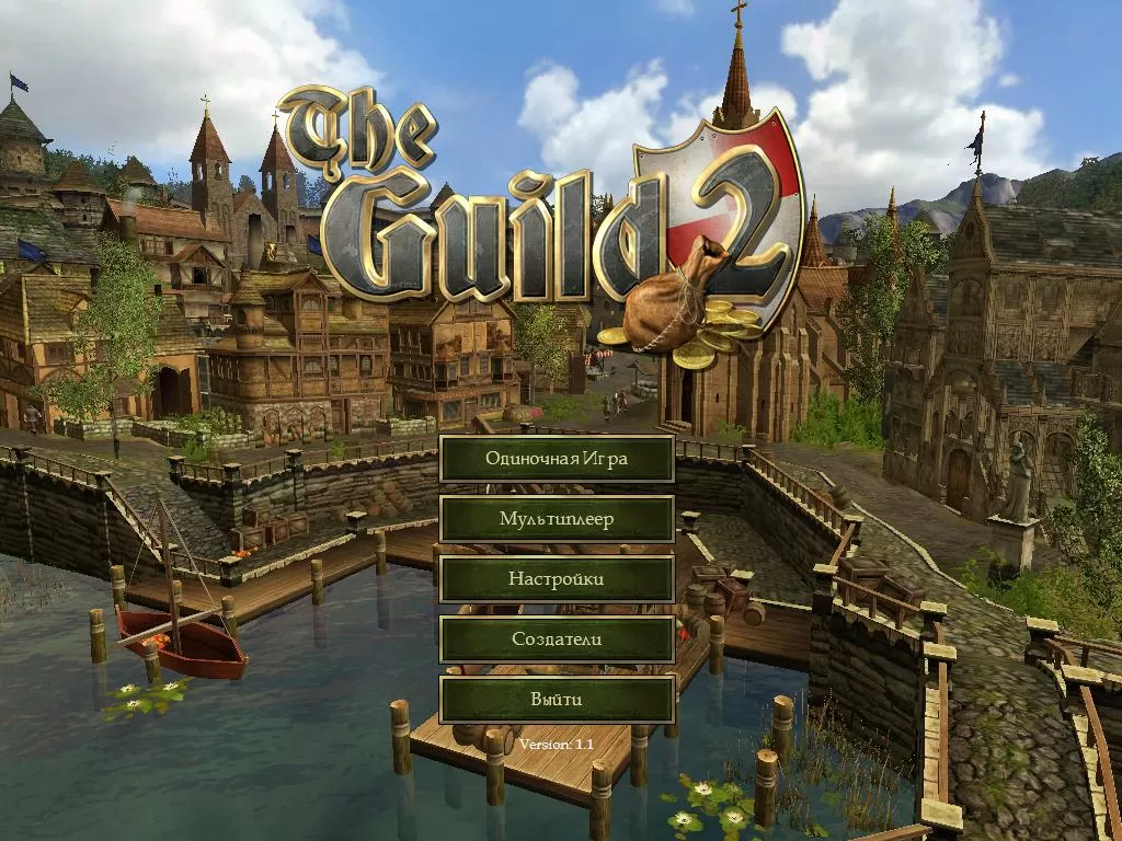 Обзор игры The Guild 2 | hwp.ru