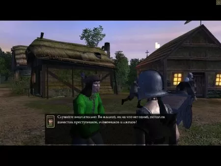 The Guild 2