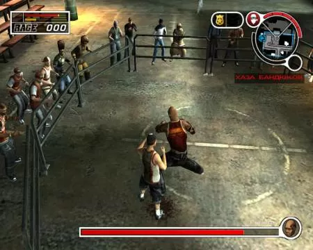 Лучшие игры 2006 года