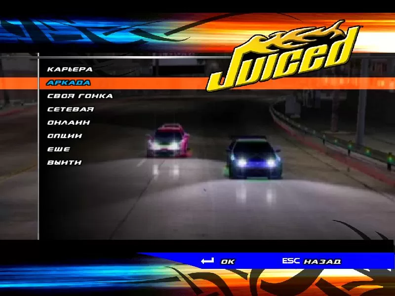  Juiced 2 Hot Import Nights PS3   Gamepull