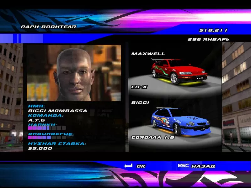 Juiced 2 Hot Import Nights DS           Amazingame