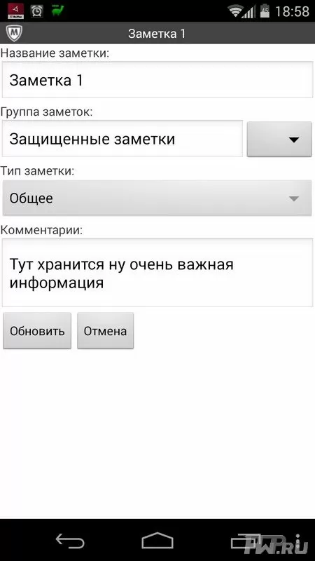 McAfee LiveSafe