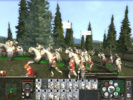 Medieval II - Total War