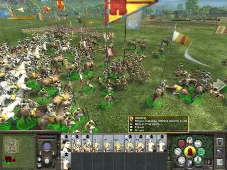 Medieval II - Total War