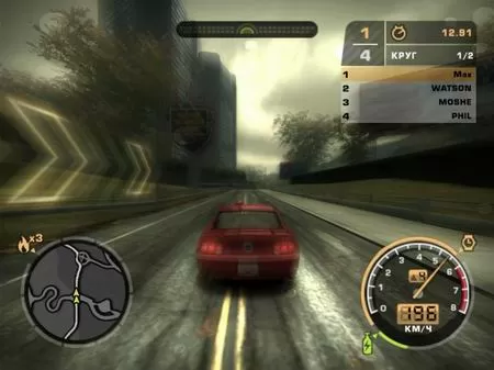 Need for Speed: Most Wanted. Полёт автомобиля
