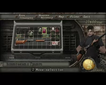 Игровой процесс Resident Evil 4