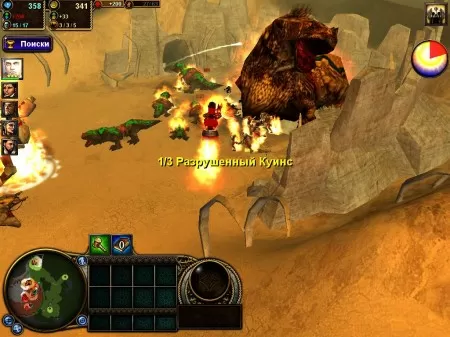 Rise of Nations - Rise of Legends