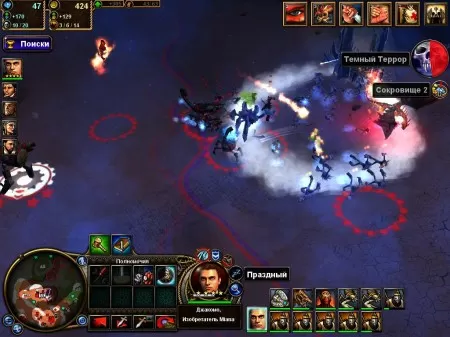 Rise of Nations - Rise of Legends