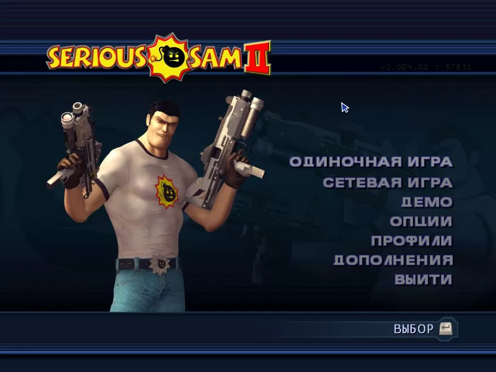 Обзор игры Serious Sam 2 | hwp.ru