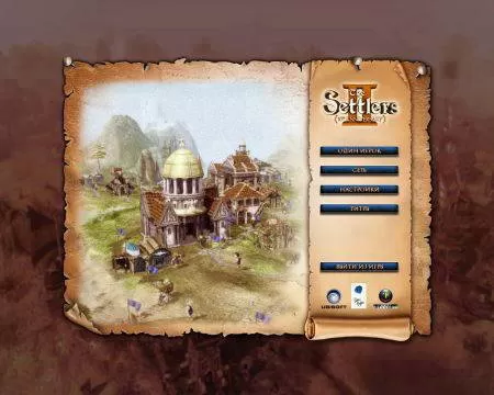 The Settlers II - 10th Anniversary