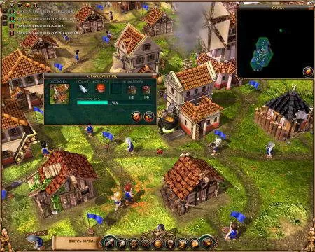 The Settlers II - 10th Anniversary