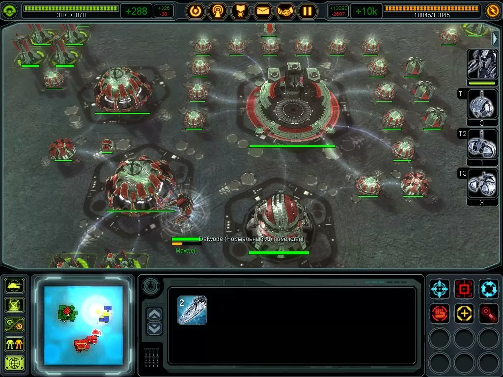 Обзор игры Supreme Commander | hwp.ru