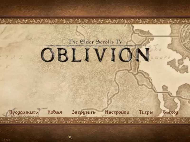 Обзор игры The Elder Scrolls IV: Oblivion