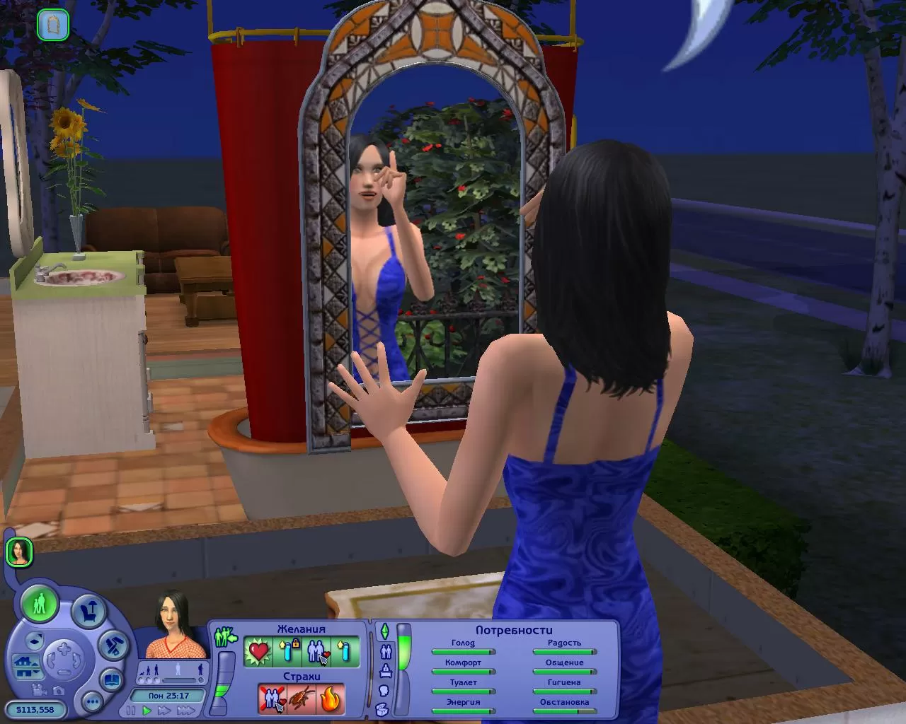 ТОП секс-модов для The Sims 4