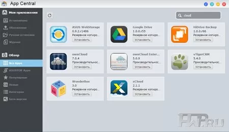 Настройка обаков Asustor AS302-T