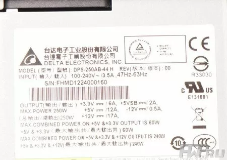 ASUSTOR AS-606T