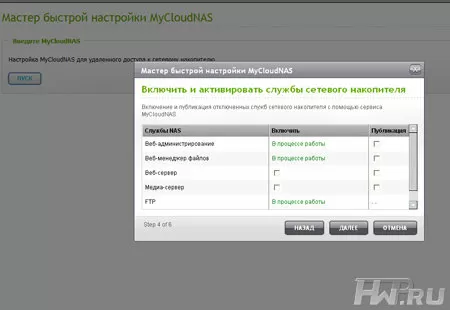 MyCloudNAS