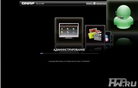 QNAP TS-219P Turbo NAS