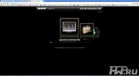 QNAP TS-869 Pro